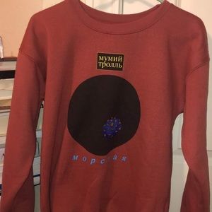 Gosha Rubchinsky x Mumiy Troll sweatshirt